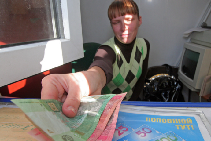 Ukraynada avronun məzənnəsi yeni rekord vurub | FED.az