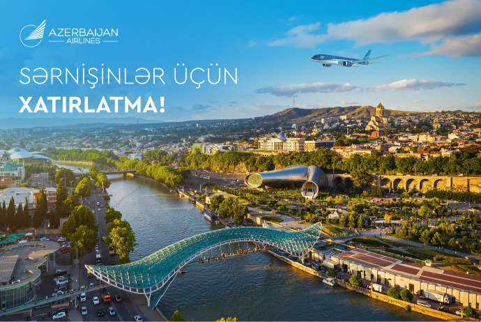 AZAL Gürcüstana giriş zamanı tibbi sığorta tələbini yenidən xatırladır | FED.az