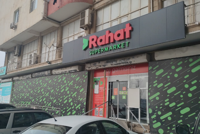 "Rahat Market" ard-arda müştəriləri aldadıb, malı baha qiymətə satıb – CƏRİMƏLƏNDİ | FED.az