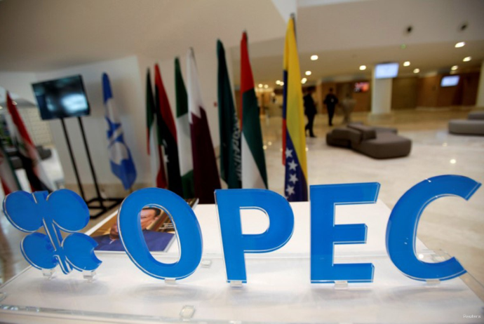 Braziliya OPEC+ alyansına qoşulur | FED.az