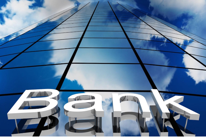 Bank sektrounun aktivləri  56,3 milyard manatı ötdü | FED.az