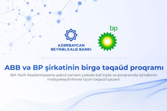 Azərbaycan Beynəlxalq Bankı və BP-dən tələbələr üçün - Yeni Fürsət | FED.az