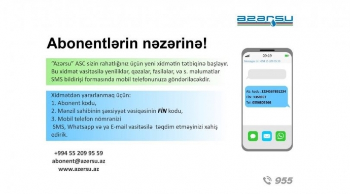 "Azərsu" ASC yeni e-xidmətinin tətbiqinə başlayır | FED.az