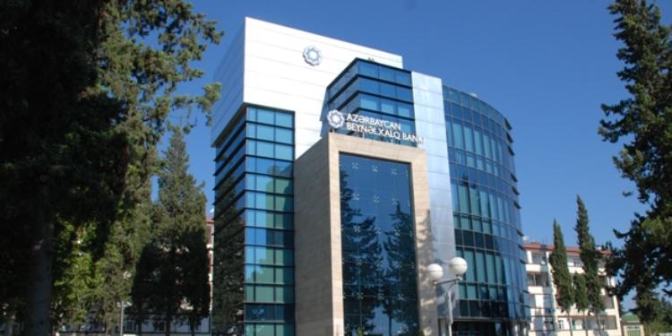 “Azərbaycan Beynəlxalq Bankı” tender elan edir | FED.az