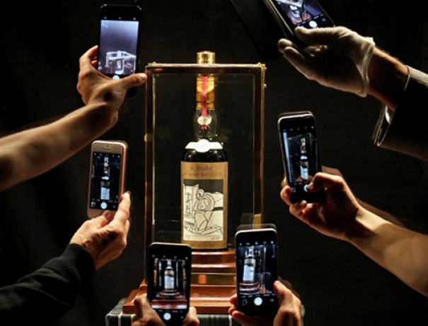 "Величайшая коллекция виски" будет выставлена на торги Sotheby`s | FED.az