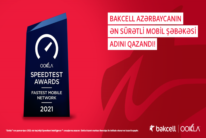 "Bakcell" Azərbaycanın ən sürətli mobil şəbəkəsi - Elan Olunub | FED.az