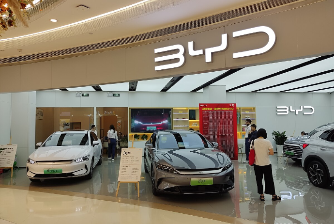 Çinin BYD şirkəti Cənub-Şərqi Asiyada ilk elektromobil zavodunu açıb | FED.az
