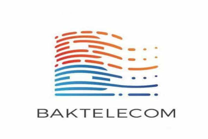 Bakı Telefon Rabitəsi tender - ELAN EDİR | FED.az