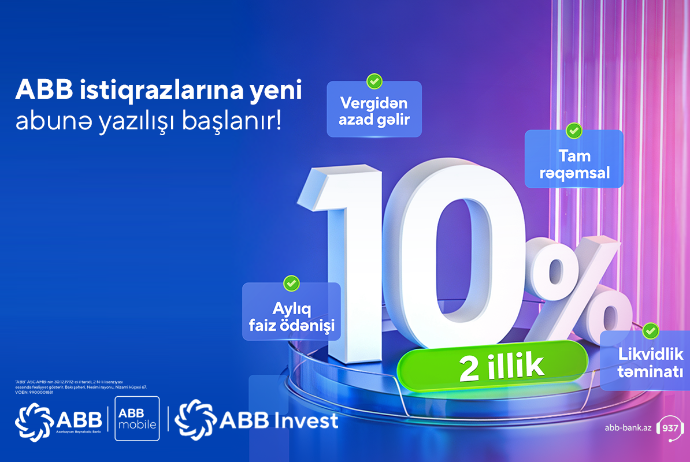 Банк ABB запускает новые облигации на выгодных условиях — 10% годовых! | FED.az
