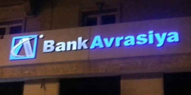 “Bank Avrasiya” işçi axtarır - VAKANSİYA | FED.az