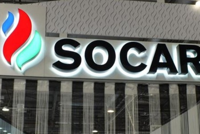 "SOCAR Downstream Management" işçi axtarır - VAKANSİYA | FED.az