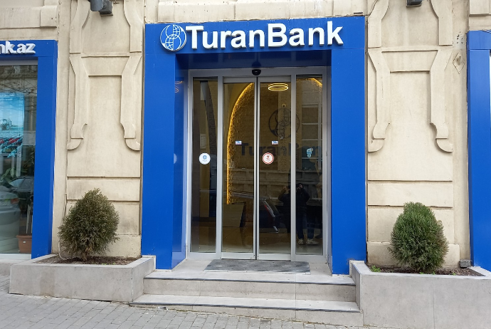  "Turanbank"ın kredit portfeli 651 milyon manata çatıb | FED.az