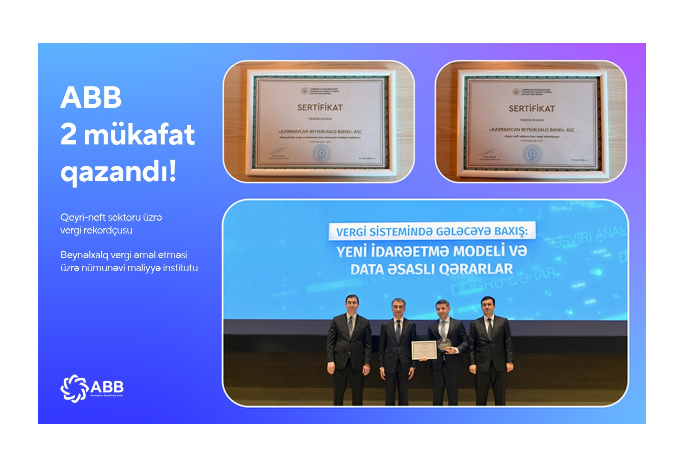 Банк ABB получил 2 награды Государственной налоговой службы | FED.az
