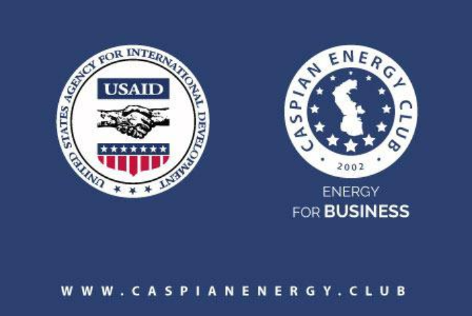 USAID  и Caspian Energy Club договорились о сотрудничестве   | FED.az