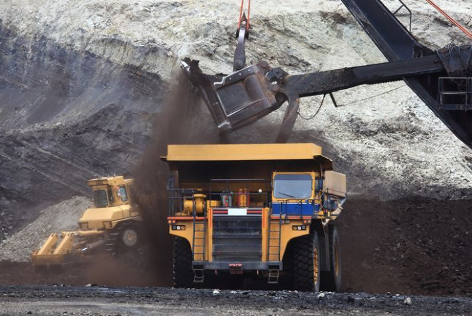 "Anglo Asian Mining" Azərbaycan üzrə - FƏALİYYƏT PLANINI AÇIQLAYIB | FED.az