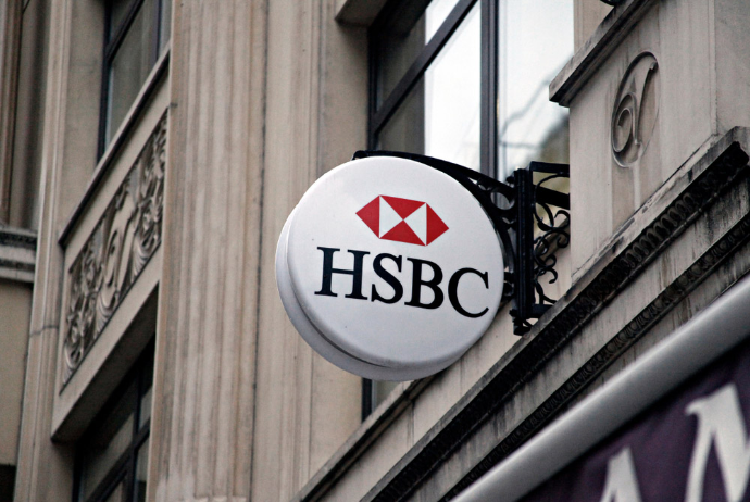 Прогноз облигаций от HSBC – ВЕДУЩИЕ СТРАНЫ | FED.az