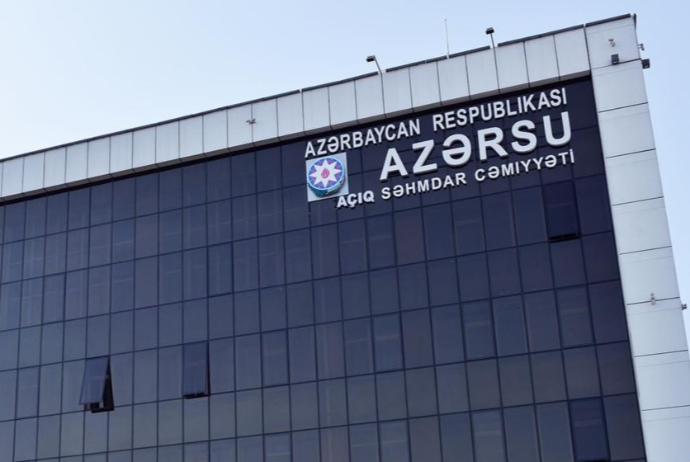 "Azərsu" 231 minlik tenderin qalibini seçdi | FED.az