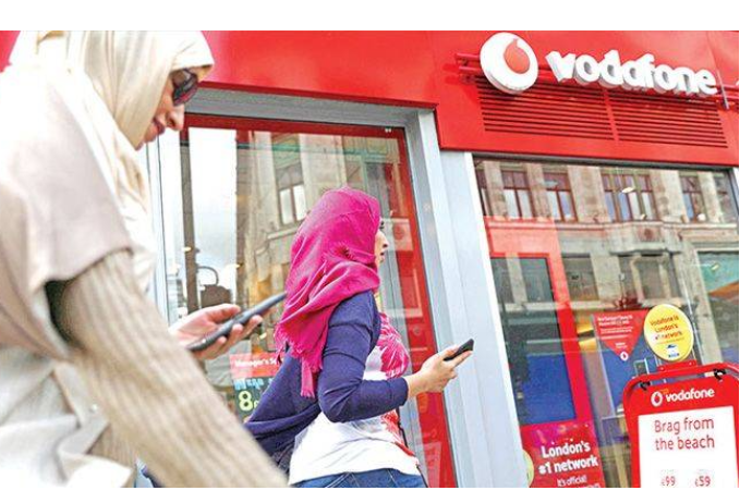 Ərəblər “Vodafone” şirkətinin ən böyük - SƏHMDARI OLDULAR | FED.az