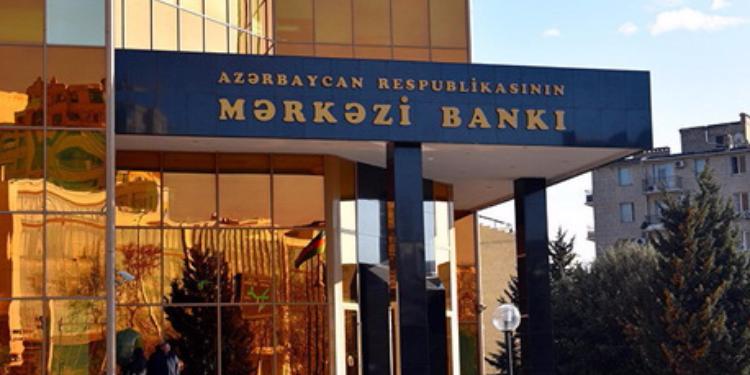 Mərkəzi Bank növbəti depozit hərracı keçirəcək | FED.az