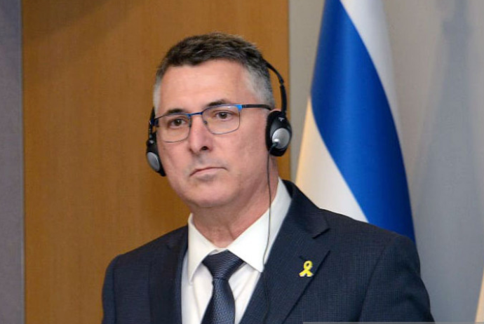 İsrailin XİN başçısı: "Azərbaycana investisiya yatırmaq istəyirik" | FED.az