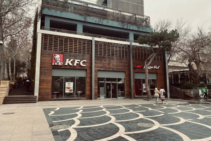 Fəvvarələr Meydanındakı “KFC” restoranı bağlanır | FED.az