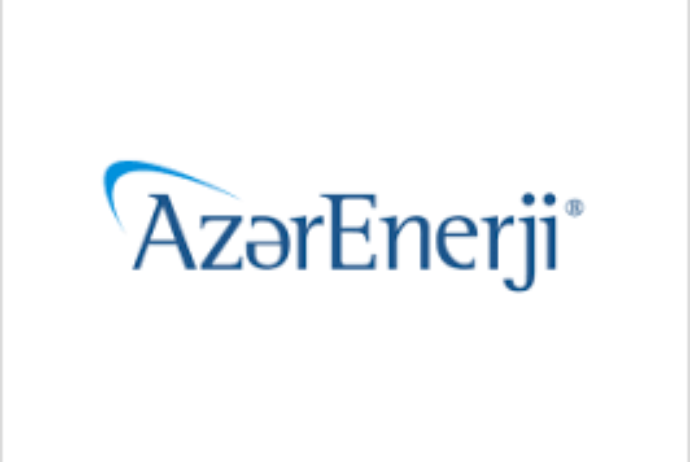 Azərenerji tender - ELAN EDİR | FED.az