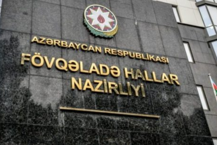 Fövqaladə Halllar Nazirliyi tender - ELAN EDİR | FED.az