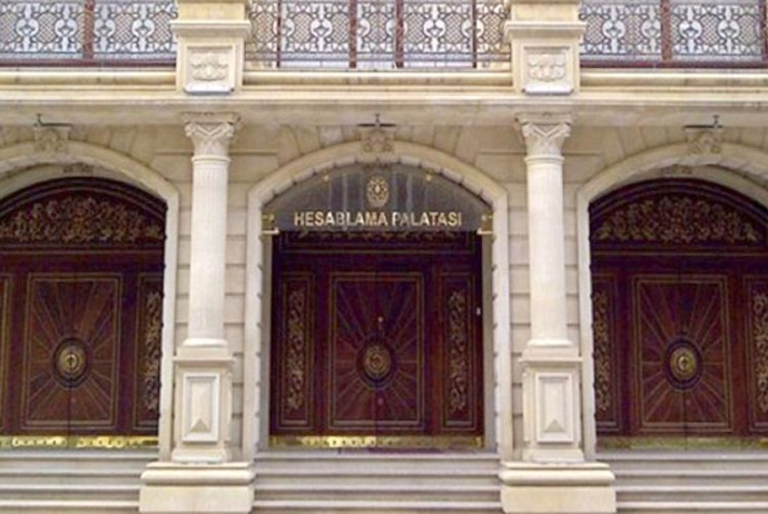 Hesablama Palatası Dövlət Sosial Müdafiə Fondunun fəaliyyətini yoxlayıb | FED.az