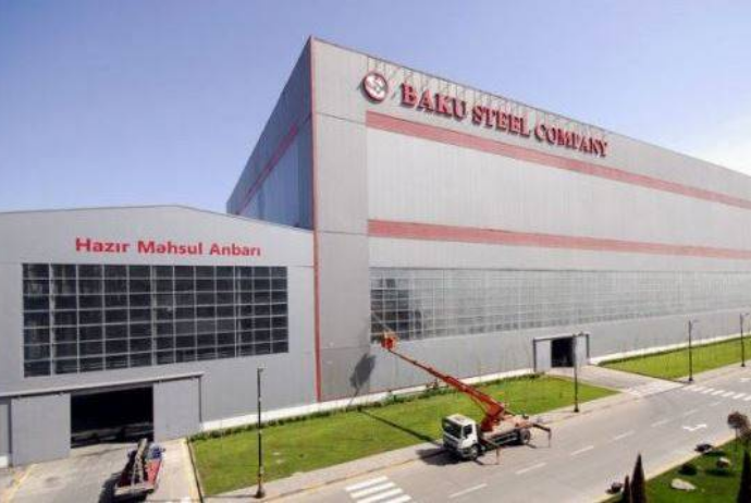 "Baku Steel Company CJSC" işçi axtarır - VAKANSİYA | FED.az