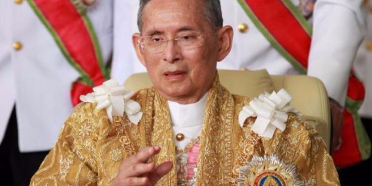 Tailandın əsas fond indeksi kralın ölümündən sonra 3.5%-ədək artdı | FED.az
