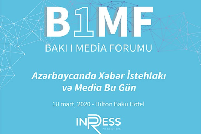 Bakı 1-ci Media Forumu - KEÇİRİLƏCƏK | FED.az