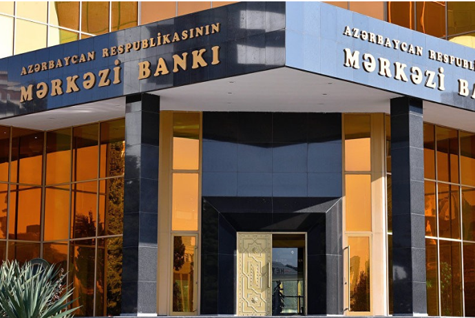 Mərkəzi Bank sığorta şirkəti seçir - TENDER ELANI | FED.az