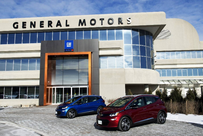 “General Motors” işlənmiş avtomobillərin satışı xidmətini - İŞƏ SALIR | FED.az