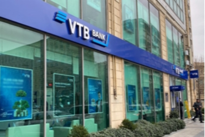 «Bank VTB Azərbaycan» pulu nədən qazanır? – GƏLİR MƏNBƏLƏRİ - MƏBLƏĞLƏR | FED.az