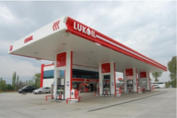 "LUKOIL-Azərbaycan" tender elan edir - ŞƏRTLƏR | FED.az