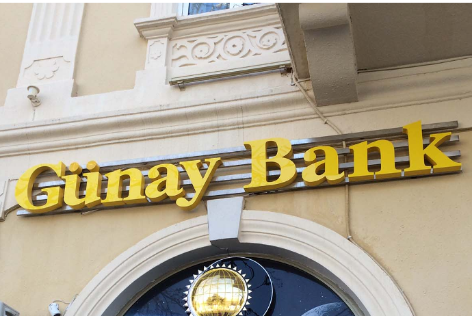 LPO “Günay Bank”da qorunan əmanətlər üzrə kompensasiya - ÖDƏNİŞLƏRİ BAŞLAYIB | FED.az