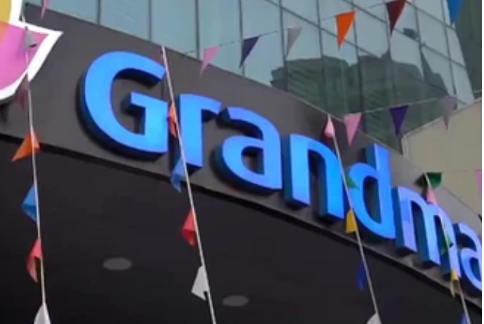 "Grandmart" işçi axtarır - MAAŞ 1000-1500 MANAT - VAKANSİYA | FED.az