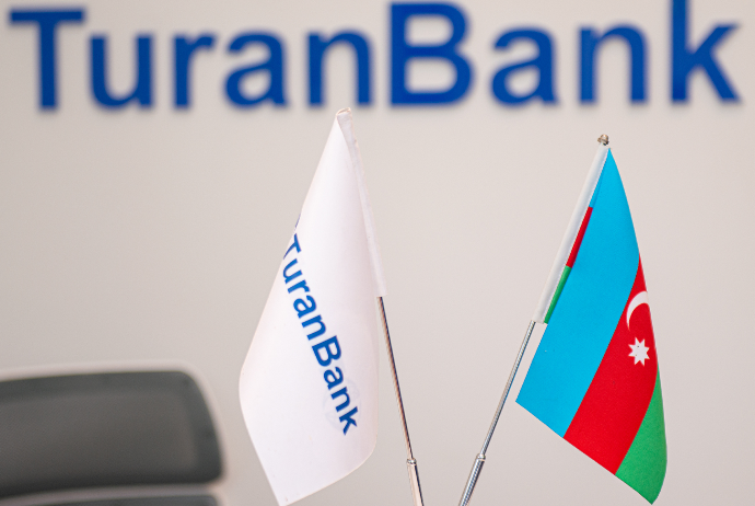 Сумгаитский филиал TuranBank уже находится по новому адресу | FED.az