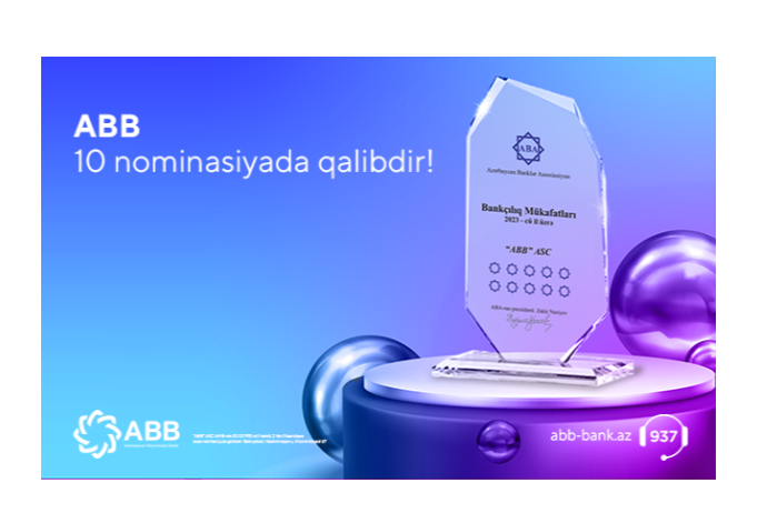 Банк АВВ стал победителем в десяти из десяти номинаций | FED.az