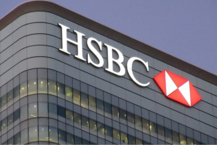 "HSBC" bankı 1 gündə - 200 MİLYON DOLLAR İTİRİB | FED.az