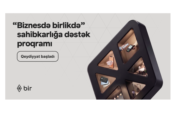 Льготы для бизнеса от Bir: успейте подать заявку на программу «Biznesdə birlikdə» | FED.az