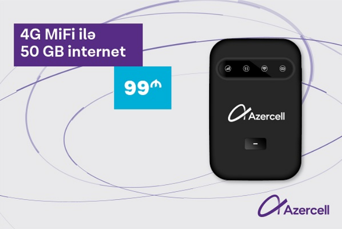 Интернет с 4G MiFi от Azercell стал еще быстрее! | FED.az