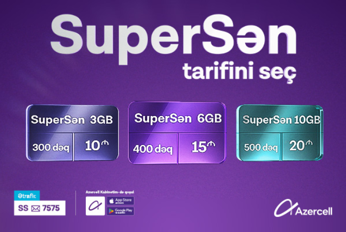 Больше интернета, больше звонков внутри сети и больше возможностей в тарифе «SuperSen»! | FED.az