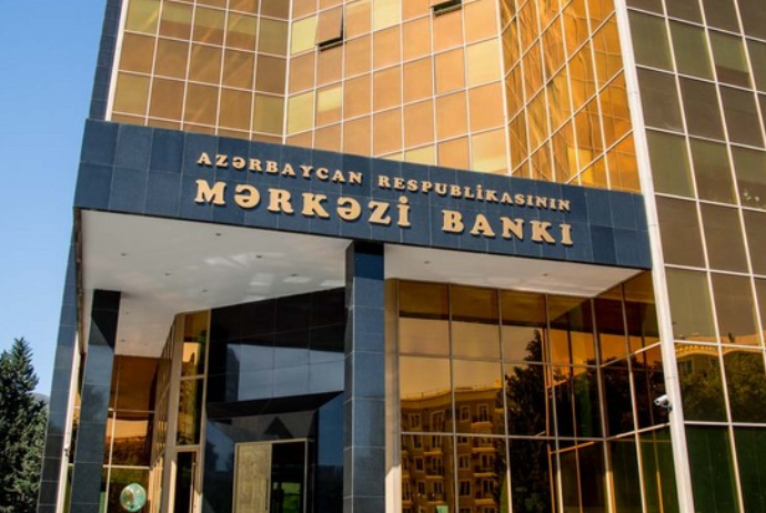 "Fintrend" BOKT-un vəzifəli şəxsi 2 min manat cərimə edilib | FED.az