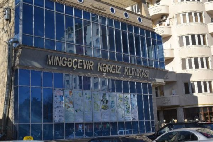 "Mingəçevir Nərgiz Klinikası" MMC - MƏHKƏMƏYƏ VERİLDİ | FED.az