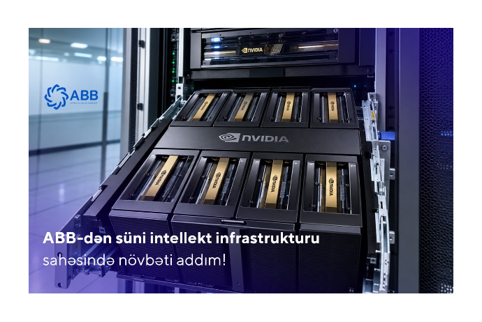 Azərbaycanın bank sektorunda süni intellekt infrastrukturunun inkişafına doğru - MÜHÜM ADDIM | FED.az