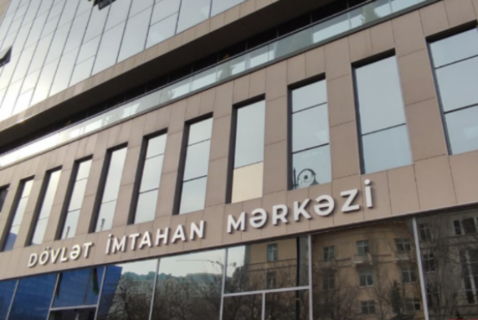 DİM ali məktəblərə tələbə qəbulu qaydalarında dəyişikliklərlə bağlı məlumat yayıb | FED.az