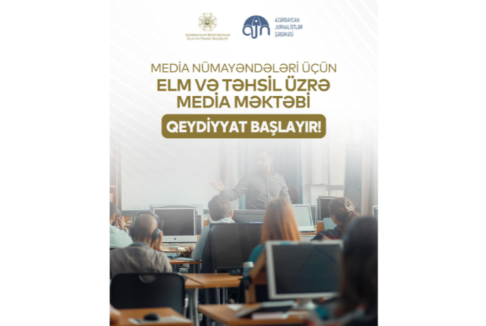 Jurnalistlər üçün elm və təhsil üzrə media məktəbi fəaliyyətə başlayır | FED.az