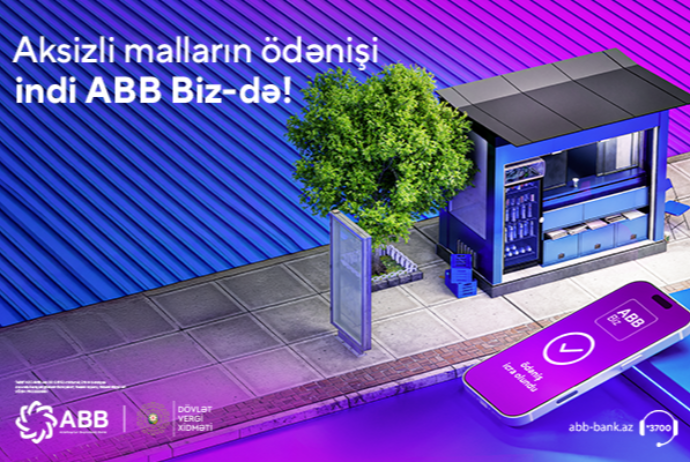 Банк ABB начал партнерство с Государственной налоговой  службой по оплате акцизных товаров | FED.az