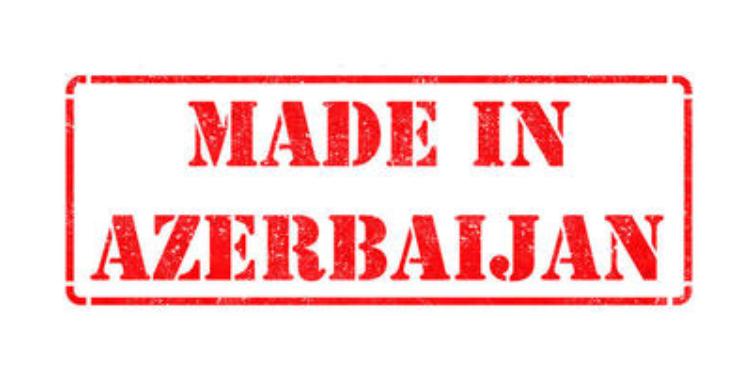 "Made in Azerbaijan"nın loqosu təqdim olundu | FED.az